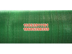 臨沂防塵遮陽(yáng)網(wǎng)廠家，臨沂晨越防塵遮陽(yáng)網(wǎng)