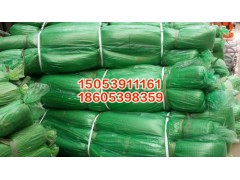 臨沂防塵網(wǎng)批發(fā)，臨沂晨越防塵網(wǎng)
