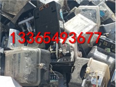 高價(jià)回收各類電表：13365493677?
