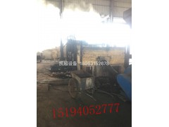 凱超環(huán)保設(shè)備煉鉛爐各地安裝現(xiàn)場(chǎng)15194052777
