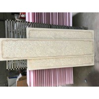 臨沂家具玻璃批發(fā)價格