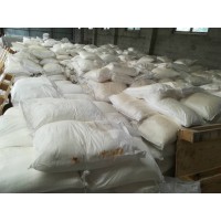 批發(fā)污水處理工業(yè)三氯異氰尿酸鈉18953934101