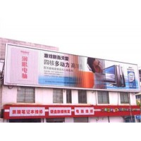 山東廣告板生產(chǎn)廠家13954913344