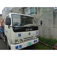 臨沂管道疏通