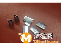 打包扣批發(fā)，山東臨沂打包扣批發(fā)