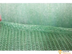 遮陽網(wǎng)生產(chǎn)廠家，遮陽網(wǎng)批發(fā)價(jià)格