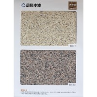 質(zhì)感砂壁漆，臨沂砂壁漆批發(fā)