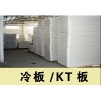 臨沂廣告材料批發(fā)廣告材料專用板材廠家