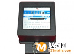 臨沂機(jī)械表回收生產(chǎn)廠家,山東相機(jī)回收廠家直銷