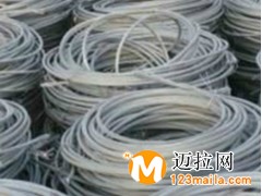 臨沂廢舊鋁線(xiàn)回收生產(chǎn)廠(chǎng)家,山東廢舊機(jī)械表回收廠(chǎng)家直銷(xiāo)