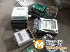 臨沂廢舊電表回收廠(chǎng)家,山東廢舊電子表回收批發(fā)價(jià)格