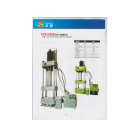 臨沂液壓機(jī)廠家,山東防盜門專用液壓機(jī)價(jià)格