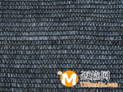 臨沂三針遮陽(yáng)網(wǎng)廠家,山東四針遮陽(yáng)網(wǎng)批發(fā)價(jià)格
