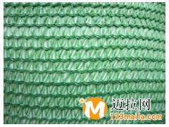 臨沂四針遮陽(yáng)網(wǎng)批發(fā)價(jià)格,山東遮陽(yáng)網(wǎng)生產(chǎn)廠家