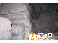臨沂毛氈廠家,山東土工布價格