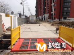 臨沂免基礎(chǔ)洗車機批發(fā)價格,臨沂降塵噴霧機