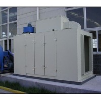 臨沂除塵設(shè)備廠家,臨沂煙塵粉塵處理設(shè)備廠家直銷