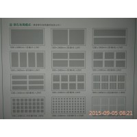 臨沂穿孔吸音石膏板直銷,山東防火石膏板批發(fā)價(jià)格