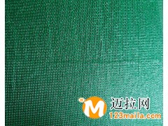 臨沂防塵網(wǎng)廠家,臨沂蓋土網(wǎng)廠家