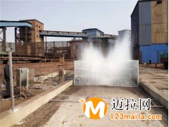 臨沂工程工地洗車機(jī)批發(fā),臨沂施工現(xiàn)場洗車機(jī)廠家