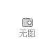 電纜回收 臨沂電纜回收長期回廢舊電纜
